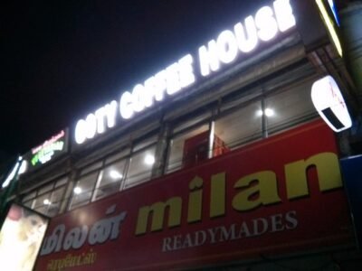 Ooty Coffee House